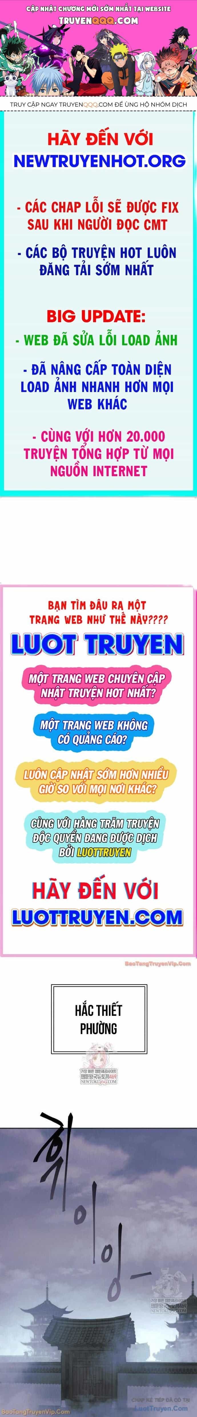 Thiên Ma Muốn Sống Một Cuộc Đời Bình Lặng - Chương 59 - ảnh 1