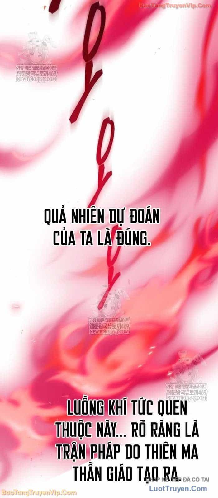 Thiên Ma Muốn Sống Một Cuộc Đời Bình Lặng - Chương 60 - ảnh 103
