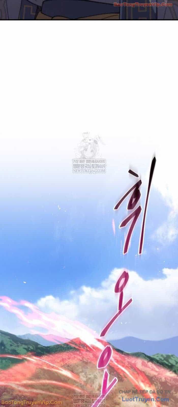 Thiên Ma Muốn Sống Một Cuộc Đời Bình Lặng - Chương 61 - ảnh 24