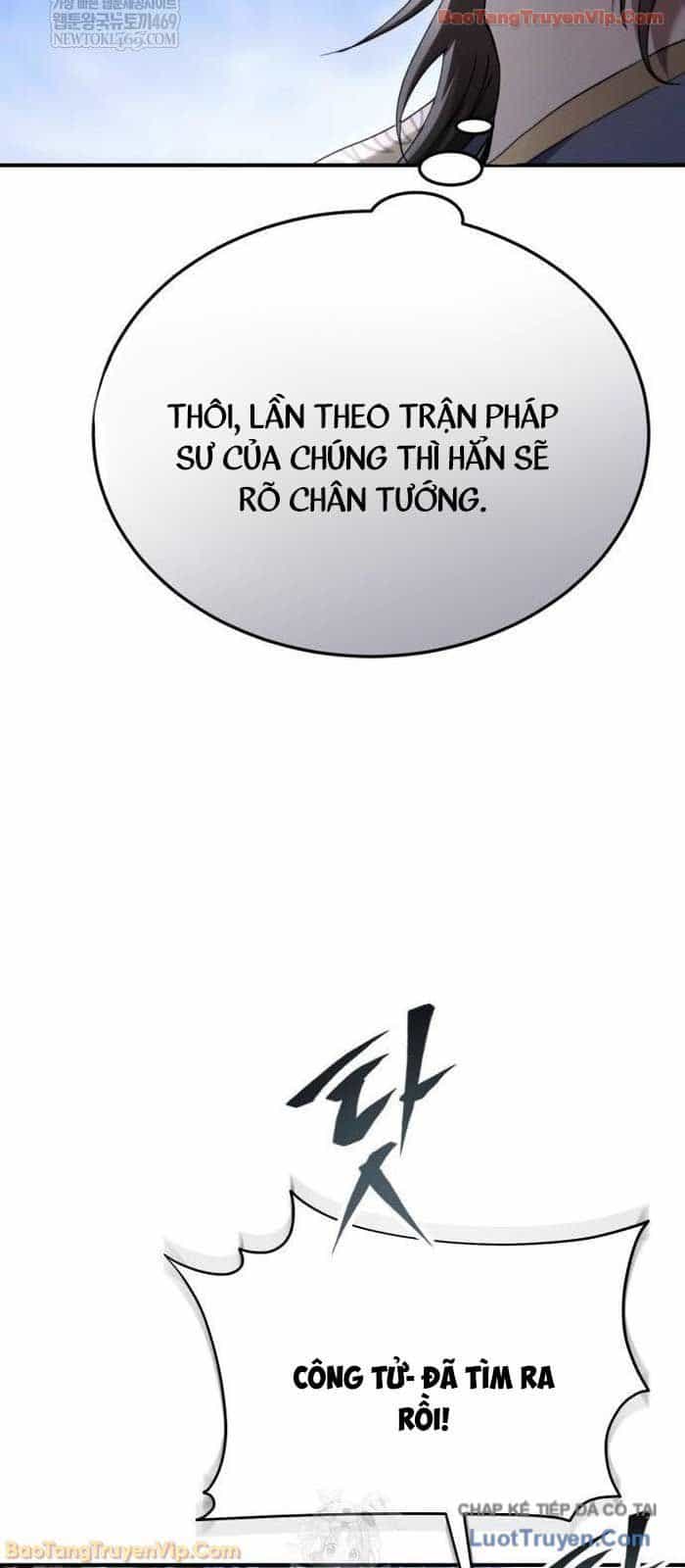 Thiên Ma Muốn Sống Một Cuộc Đời Bình Lặng - Chương 61 - ảnh 27