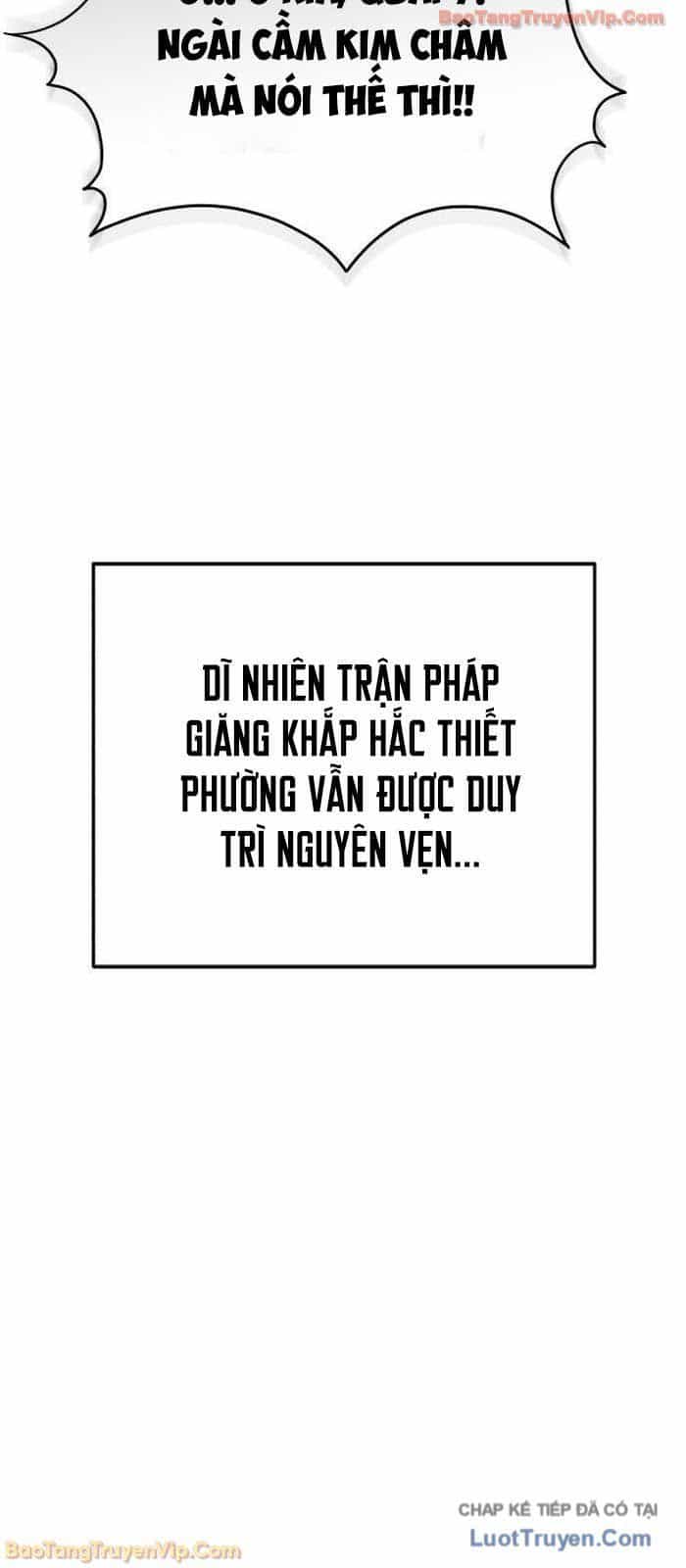 Thiên Ma Muốn Sống Một Cuộc Đời Bình Lặng - Chương 61 - ảnh 4