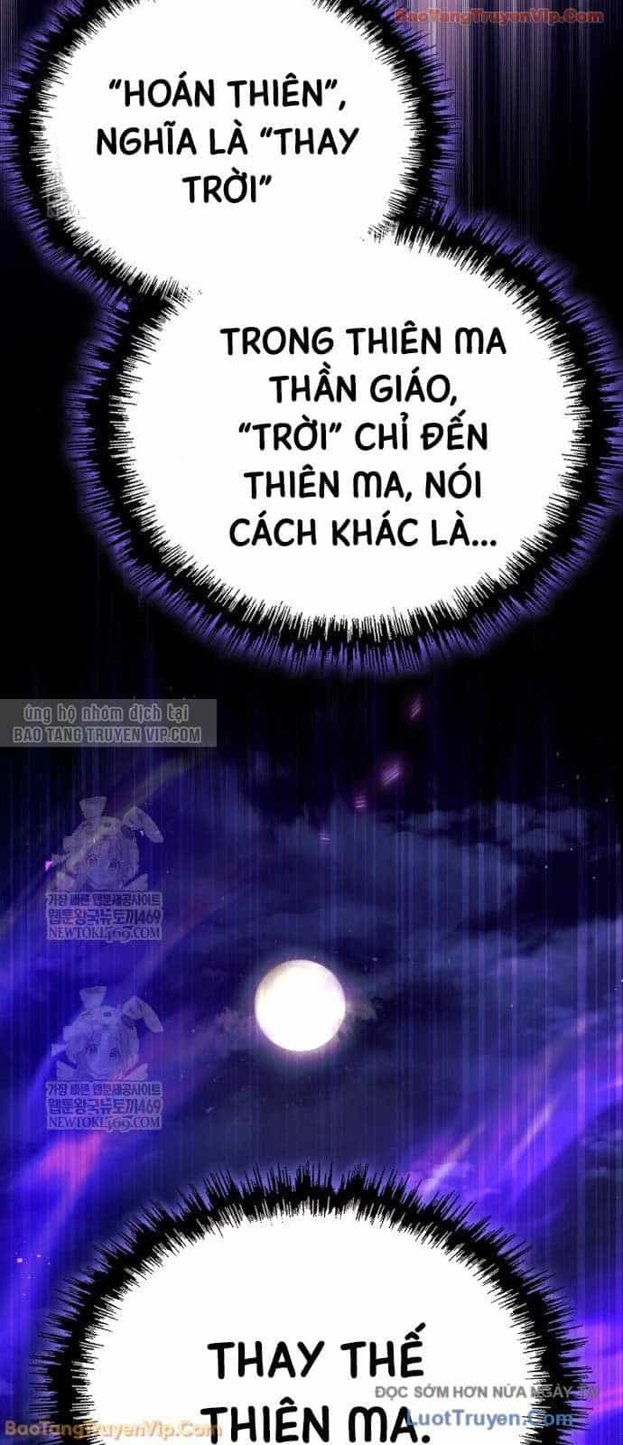 Thiên Ma Muốn Sống Một Cuộc Đời Bình Lặng - Chương 62 - ảnh 68