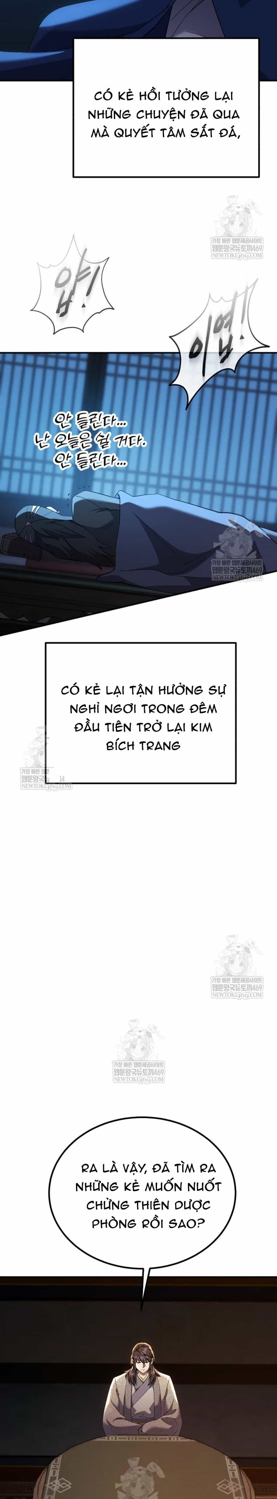 Thiên Ma Muốn Sống Một Cuộc Đời Bình Lặng - Chương 65 - ảnh 23