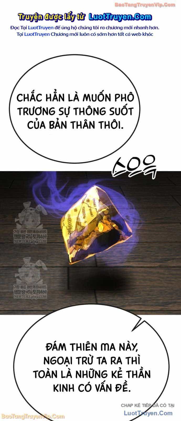 Thiên Ma Muốn Sống Một Cuộc Đời Bình Lặng - Chương 68 - ảnh 99