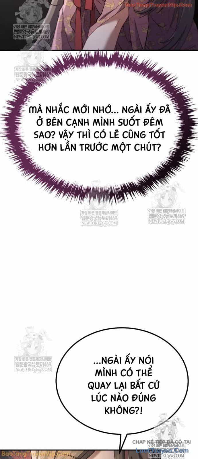 Thiên Ma Muốn Sống Một Cuộc Đời Bình Lặng - Chương 71 - ảnh 25