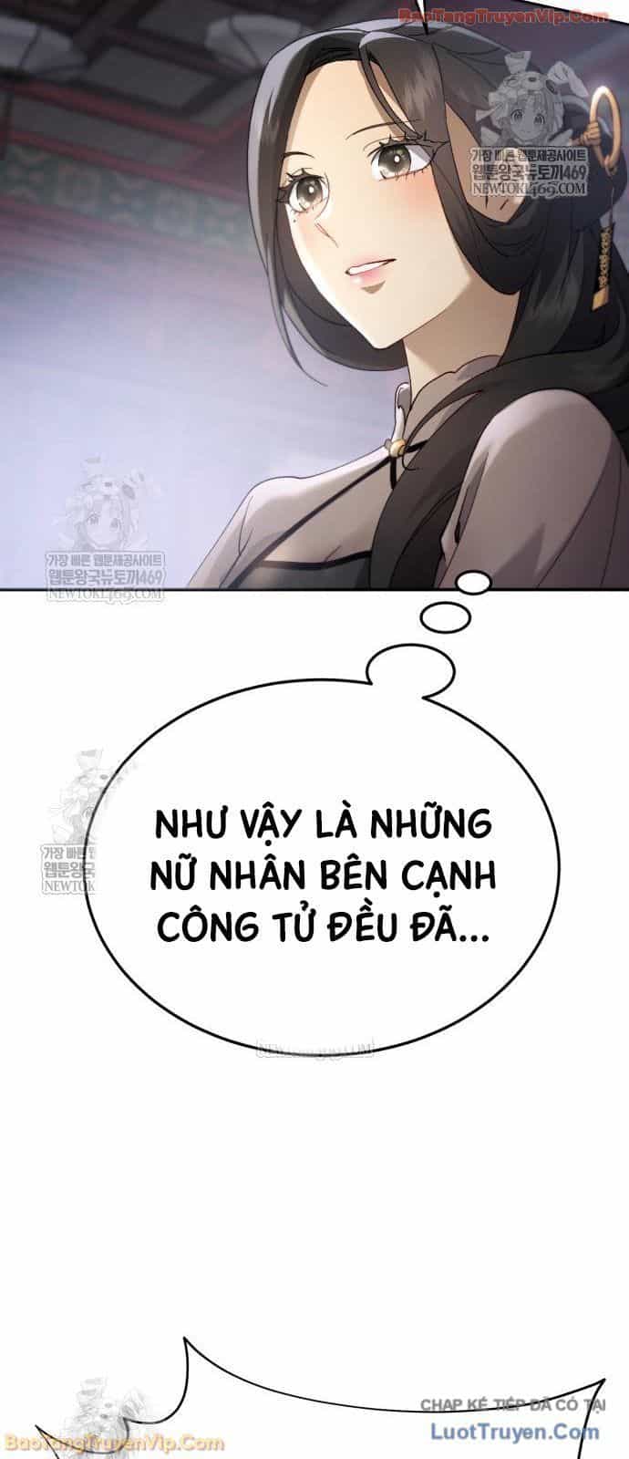 Thiên Ma Muốn Sống Một Cuộc Đời Bình Lặng - Chương 71 - ảnh 51