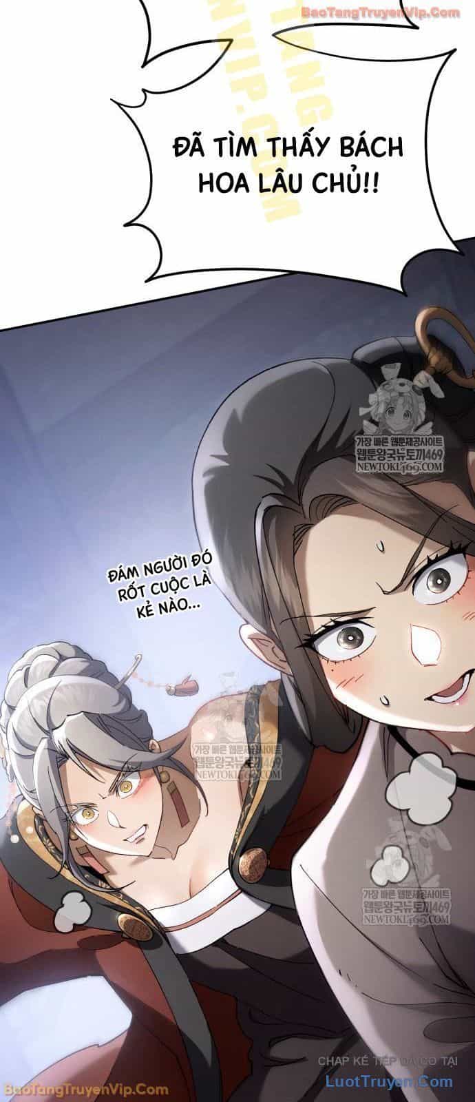Thiên Ma Muốn Sống Một Cuộc Đời Bình Lặng - Chương 71 - ảnh 83