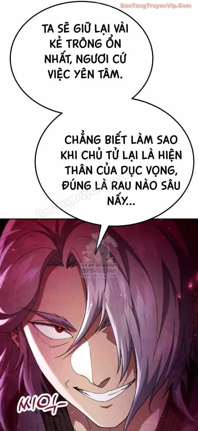 Thiên Ma Muốn Sống Một Cuộc Đời Bình Lặng - Chương 72 - ảnh 26