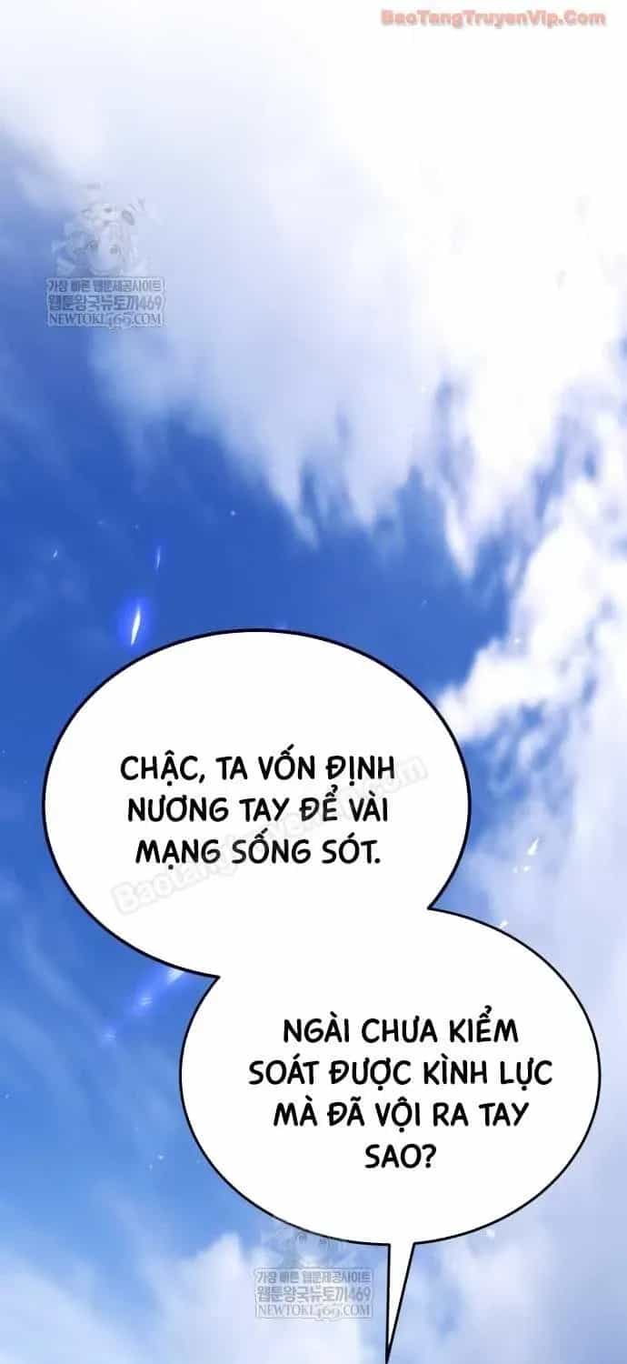 Thiên Ma Muốn Sống Một Cuộc Đời Bình Lặng - Chương 72 - ảnh 5