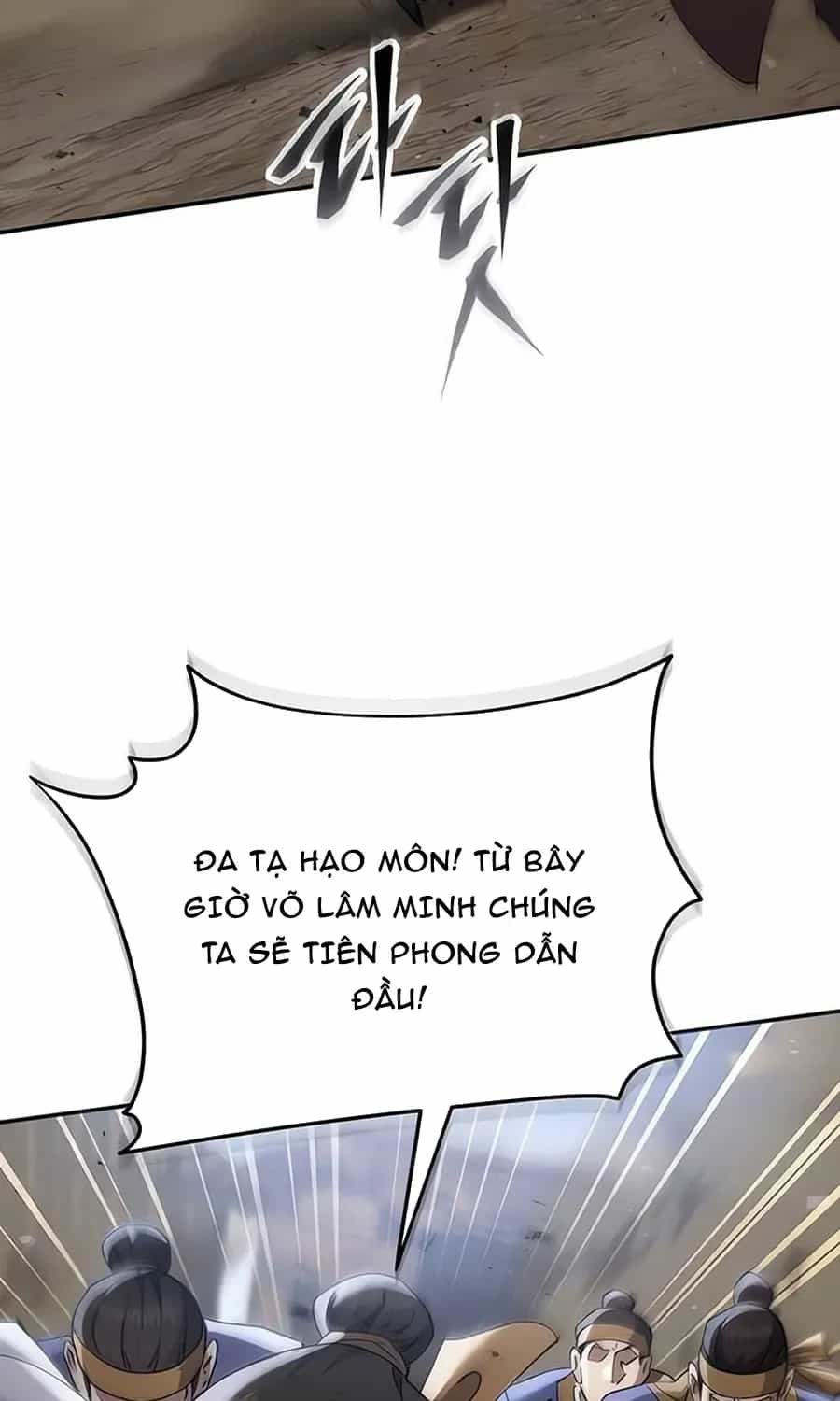 Thiên Ma Muốn Sống Một Cuộc Đời Bình Lặng - Chương 73 - ảnh 24