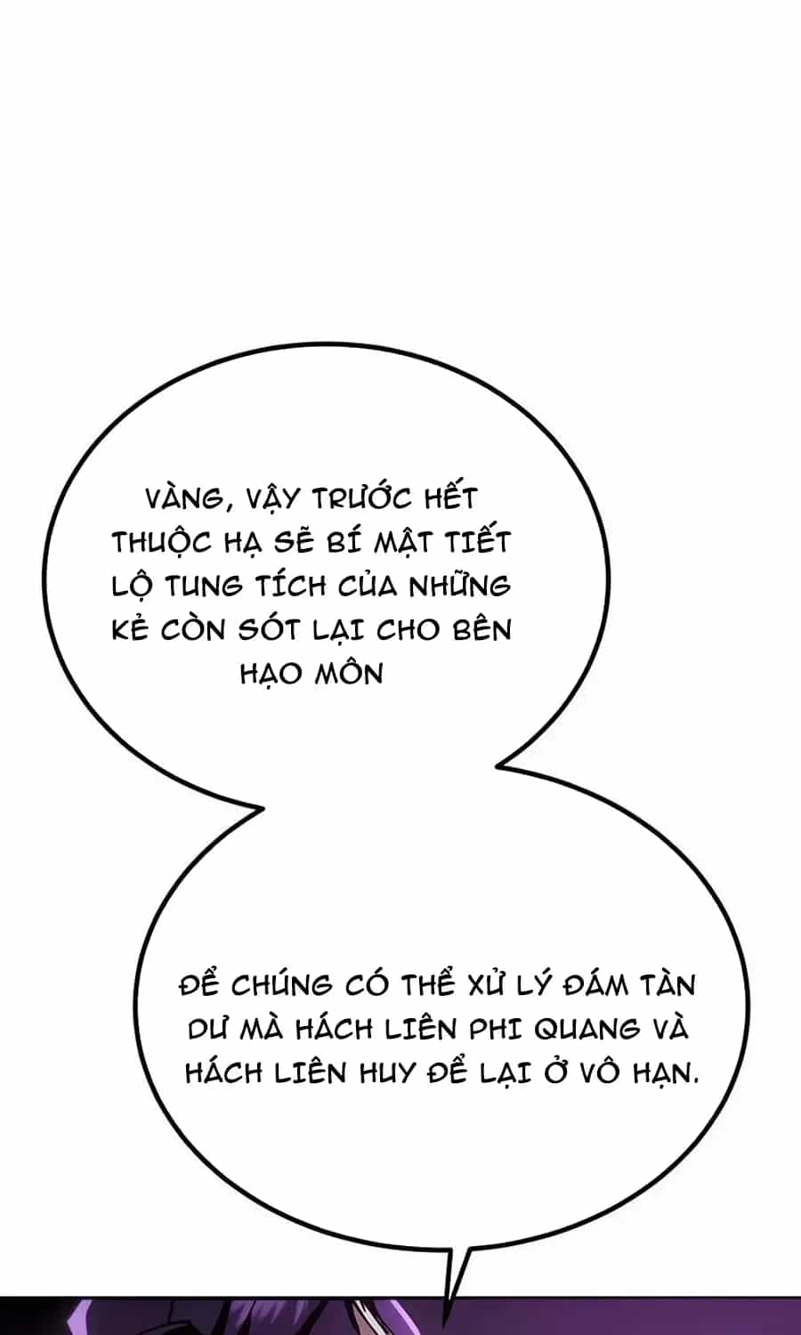 Thiên Ma Muốn Sống Một Cuộc Đời Bình Lặng - Chương 73 - ảnh 5