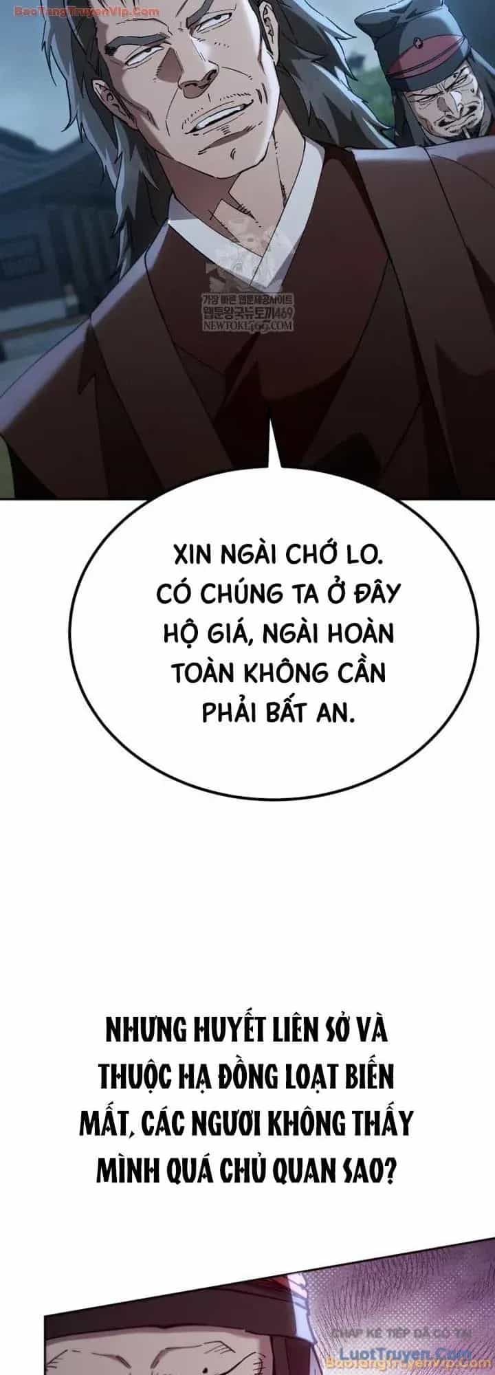 Thiên Ma Muốn Sống Một Cuộc Đời Bình Lặng - Chương 77 - ảnh 11