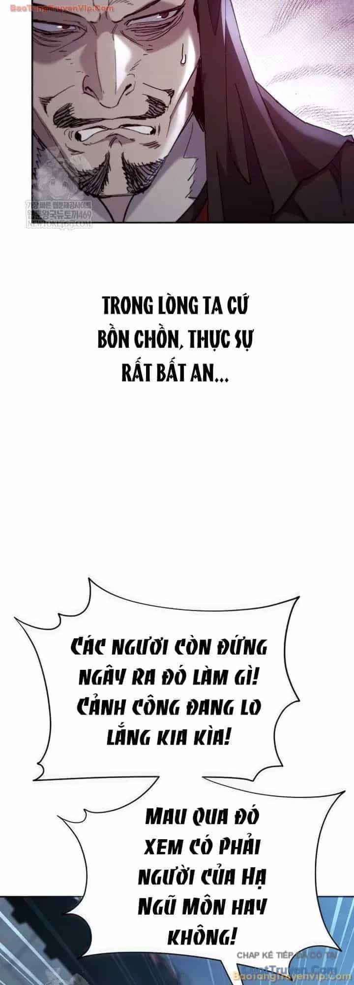 Thiên Ma Muốn Sống Một Cuộc Đời Bình Lặng - Chương 77 - ảnh 12