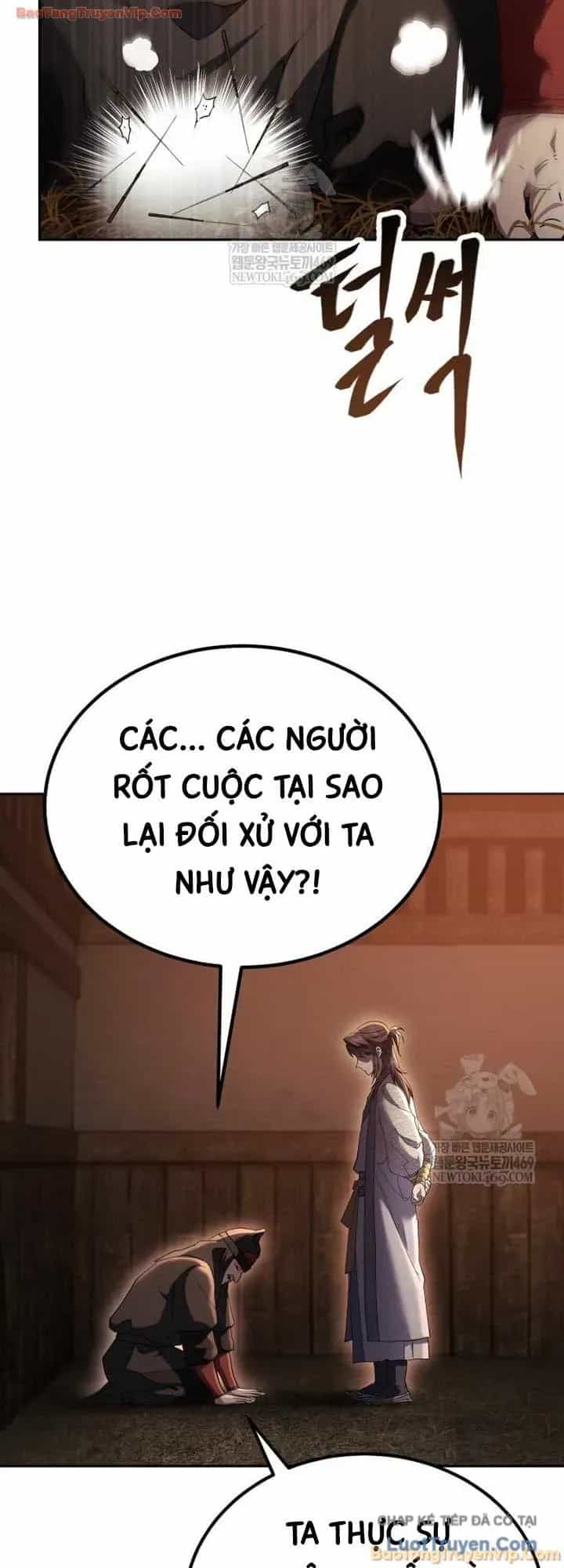 Thiên Ma Muốn Sống Một Cuộc Đời Bình Lặng - Chương 77 - ảnh 43