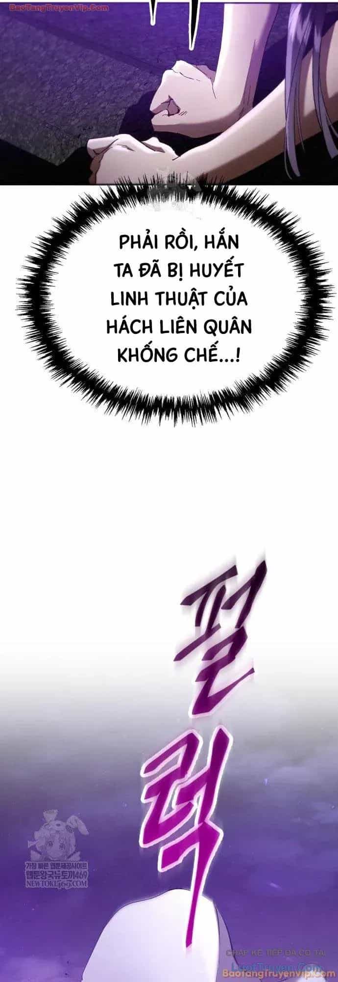 Thiên Ma Muốn Sống Một Cuộc Đời Bình Lặng - Chương 78 - ảnh 20