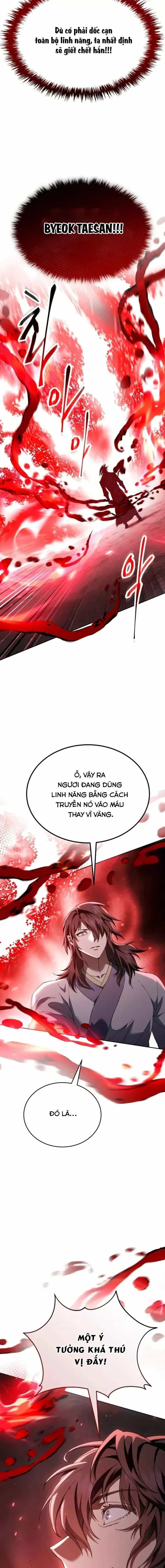 Thiên Ma Muốn Sống Một Cuộc Đời Bình Lặng - Chương 79 - ảnh 23