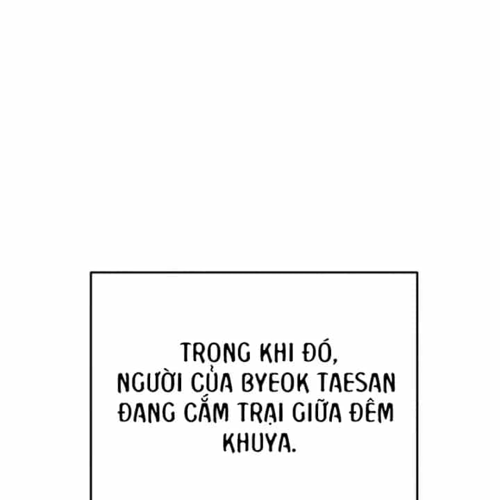 Thiên Ma Muốn Sống Một Cuộc Đời Bình Lặng - Chương 80 - ảnh 220