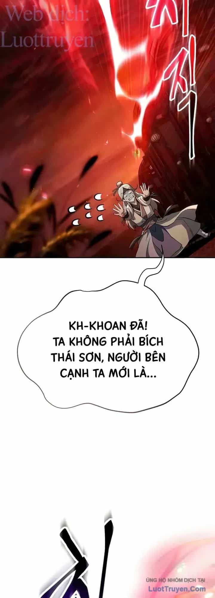 Thiên Ma Muốn Sống Một Cuộc Đời Bình Lặng - Chương 81 - ảnh 87