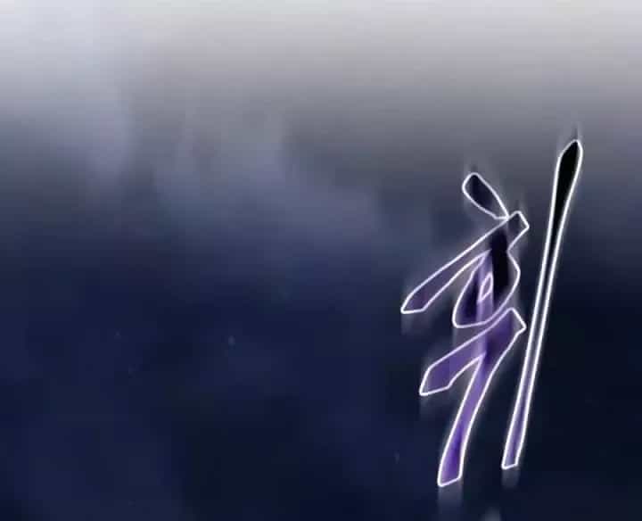 Thiên Ma Muốn Sống Một Cuộc Đời Bình Lặng - Chương 83 - ảnh 181