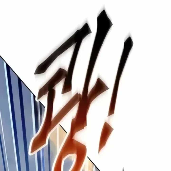 Thiên Ma Muốn Sống Một Cuộc Đời Bình Lặng - Chương 84 - ảnh 213