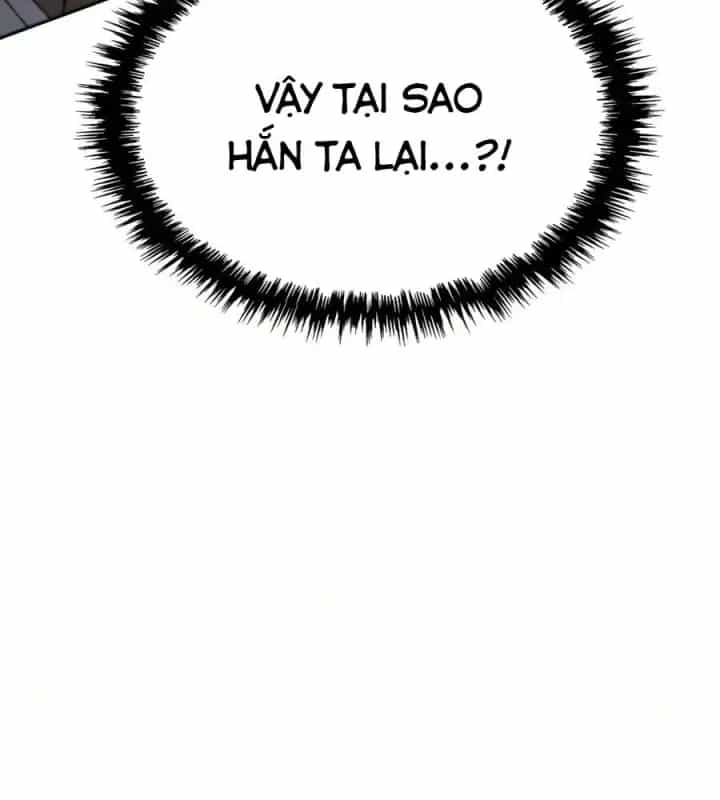 Thiên Ma Muốn Sống Một Cuộc Đời Bình Lặng - Chương 86 - ảnh 17