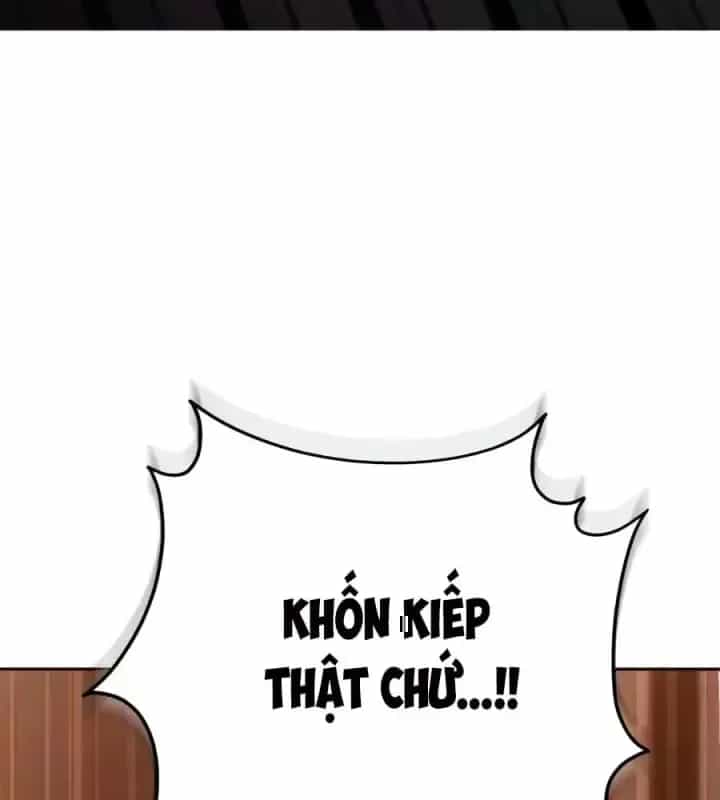 Thiên Ma Muốn Sống Một Cuộc Đời Bình Lặng - Chương 88 - ảnh 150