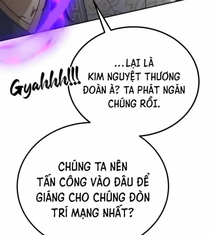 Thiên Ma Muốn Sống Một Cuộc Đời Bình Lặng - Chương 90 - ảnh 30