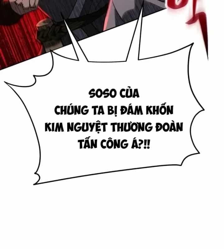 Thiên Ma Muốn Sống Một Cuộc Đời Bình Lặng - Chương 90 - ảnh 46