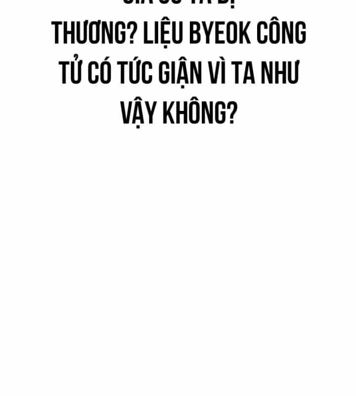 Thiên Ma Muốn Sống Một Cuộc Đời Bình Lặng - Chương 90 - ảnh 60