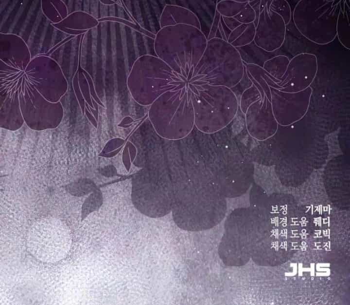 Thiên Ma Muốn Sống Một Cuộc Đời Bình Lặng - Chương 94 - ảnh 243
