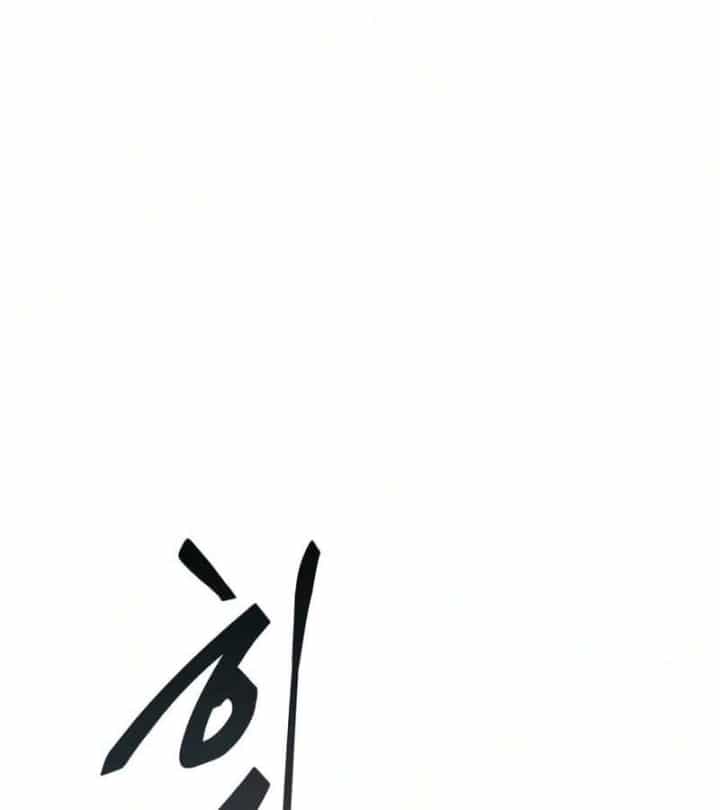 Thiên Ma Muốn Sống Một Cuộc Đời Bình Lặng - Chương 94 - ảnh 96