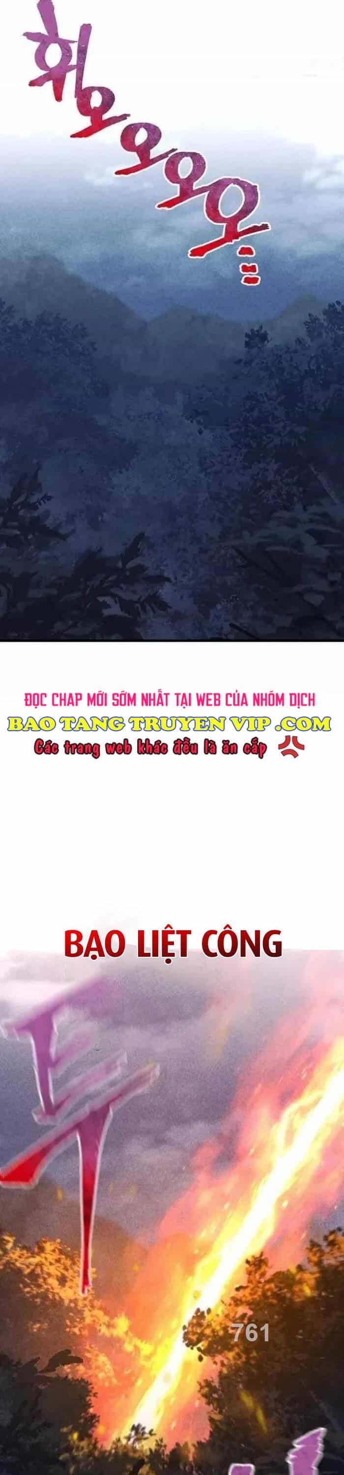 Thiên Ma Phi Thăng Truyện - Chương 105 - ảnh 1