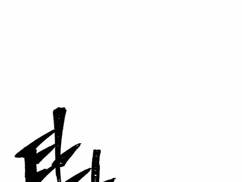 Thiên Ma Phi Thăng Truyện - Chương 16.5 - ảnh 138
