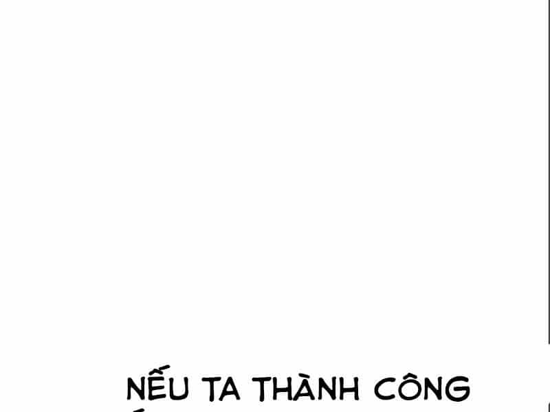 Thiên Ma Phi Thăng Truyện - Chương 17 - ảnh 186
