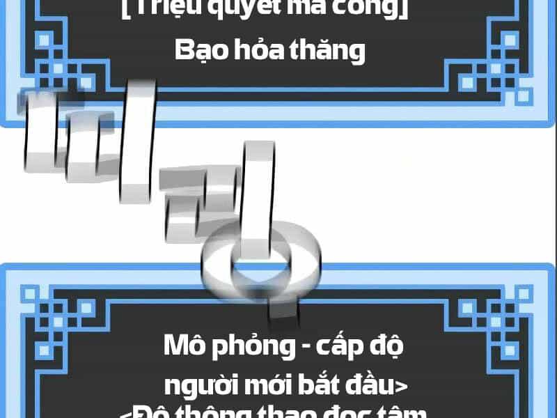Thiên Ma Phi Thăng Truyện - Chương 17 - ảnh 197