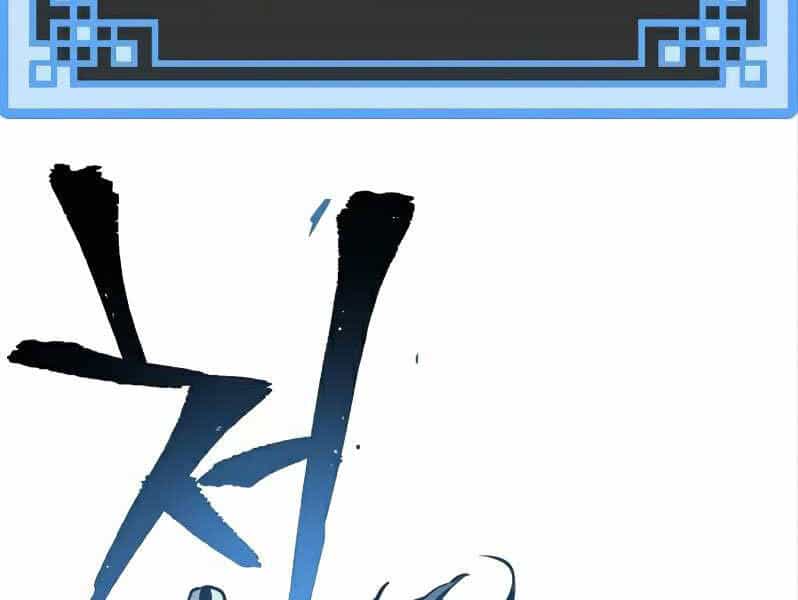 Thiên Ma Phi Thăng Truyện - Chương 17.5 - ảnh 188