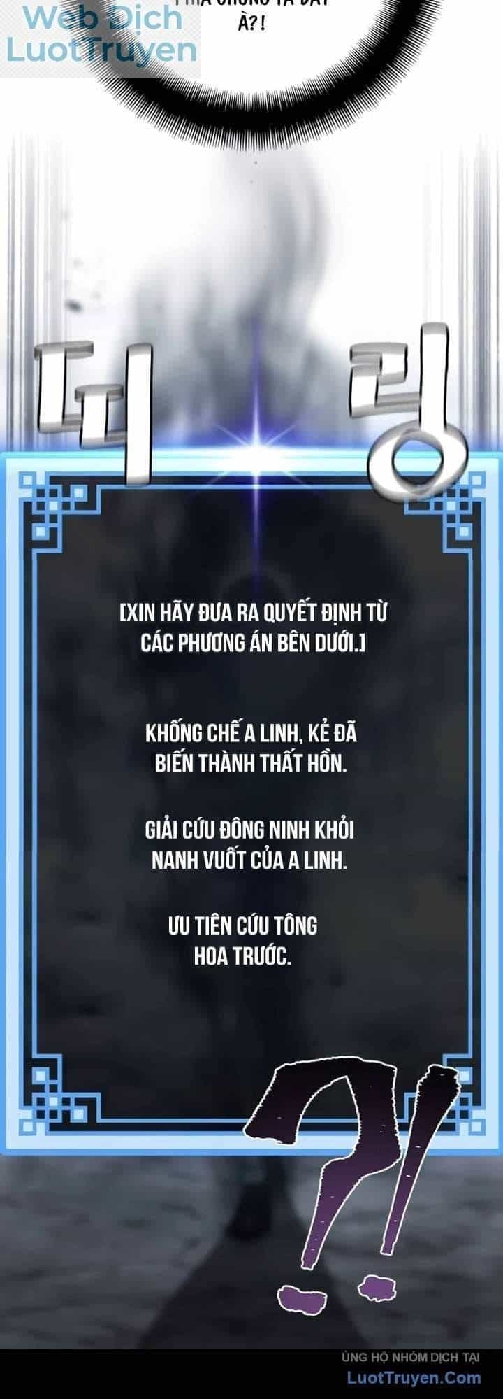 Thiên Ma Phi Thăng Truyện - Chương 202 - ảnh 11