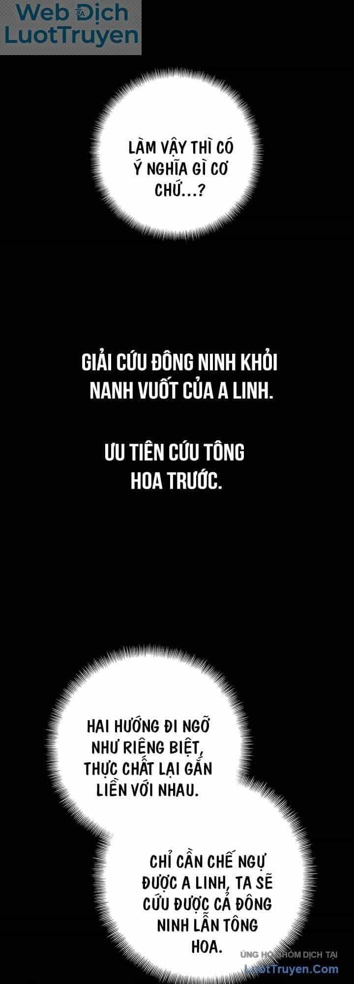 Thiên Ma Phi Thăng Truyện - Chương 202 - ảnh 15