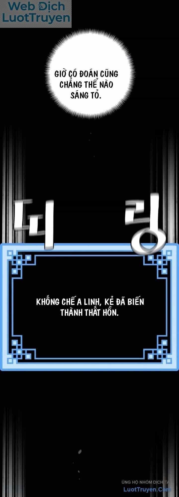 Thiên Ma Phi Thăng Truyện - Chương 202 - ảnh 18