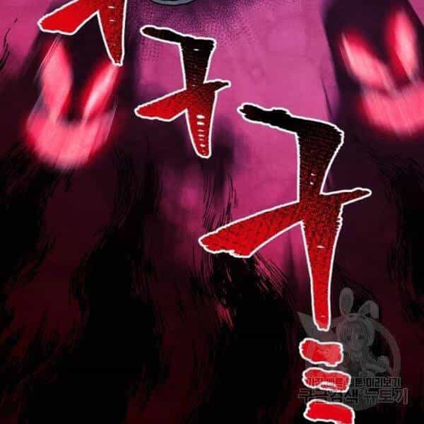 Thiên Ma Phi Thăng Truyện - Chương 24 - ảnh 137