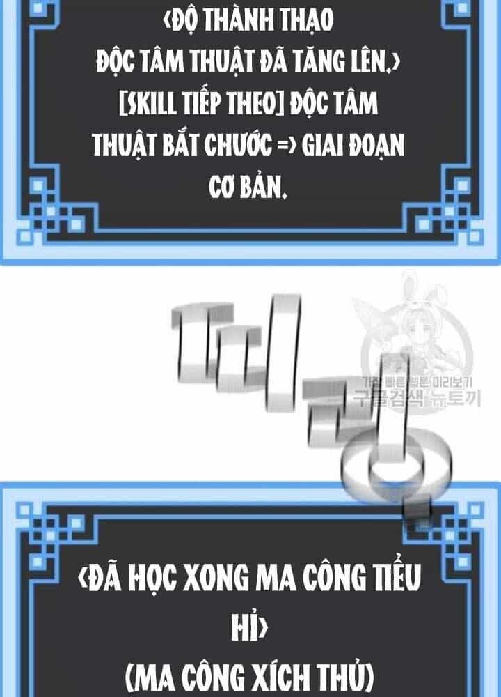 Thiên Ma Phi Thăng Truyện - Chương 25 - ảnh 243