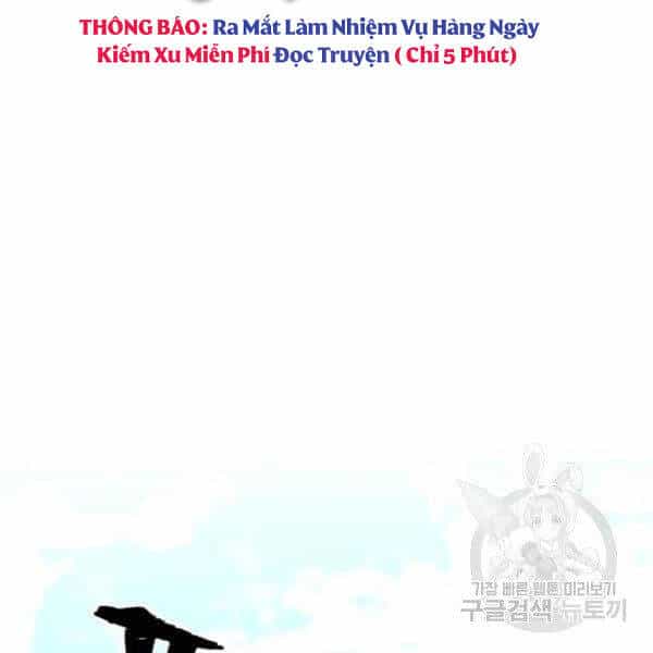 Thiên Ma Phi Thăng Truyện - Chương 26 - ảnh 114