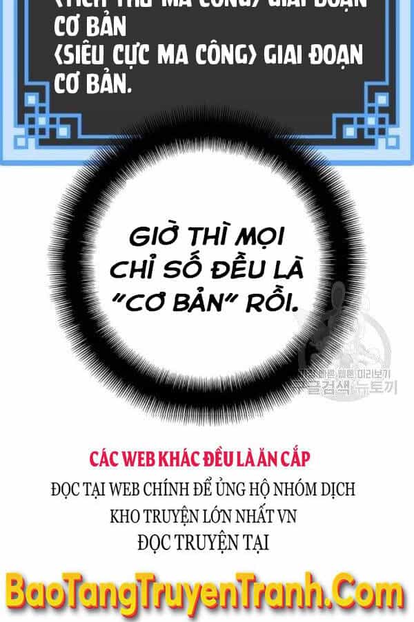 Thiên Ma Phi Thăng Truyện - Chương 28 - ảnh 260