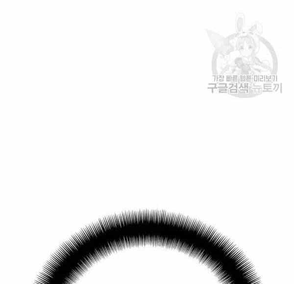 Thiên Ma Phi Thăng Truyện - Chương 32 - ảnh 119
