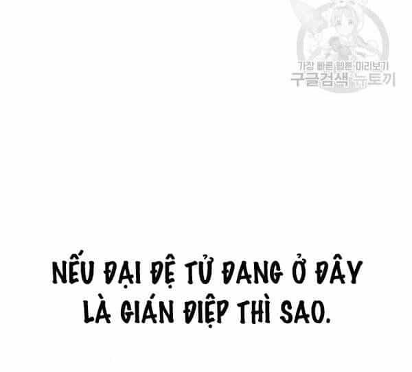 Thiên Ma Phi Thăng Truyện - Chương 32 - ảnh 235