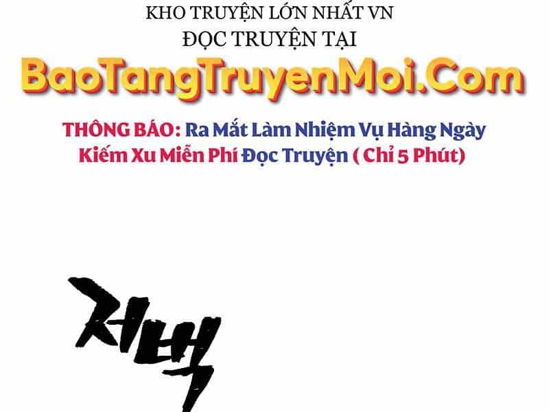Thiên Ma Phi Thăng Truyện - Chương 42.5 - ảnh 198