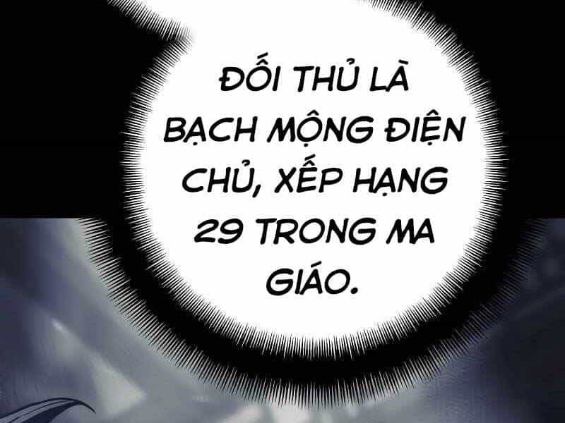 Thiên Ma Phi Thăng Truyện - Chương 44 - ảnh 215