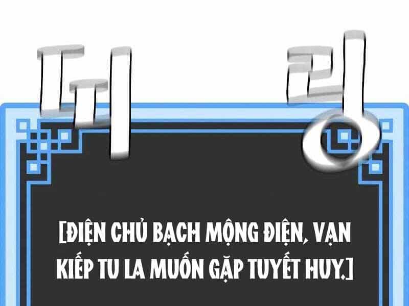 Thiên Ma Phi Thăng Truyện - Chương 44.5 - ảnh 177