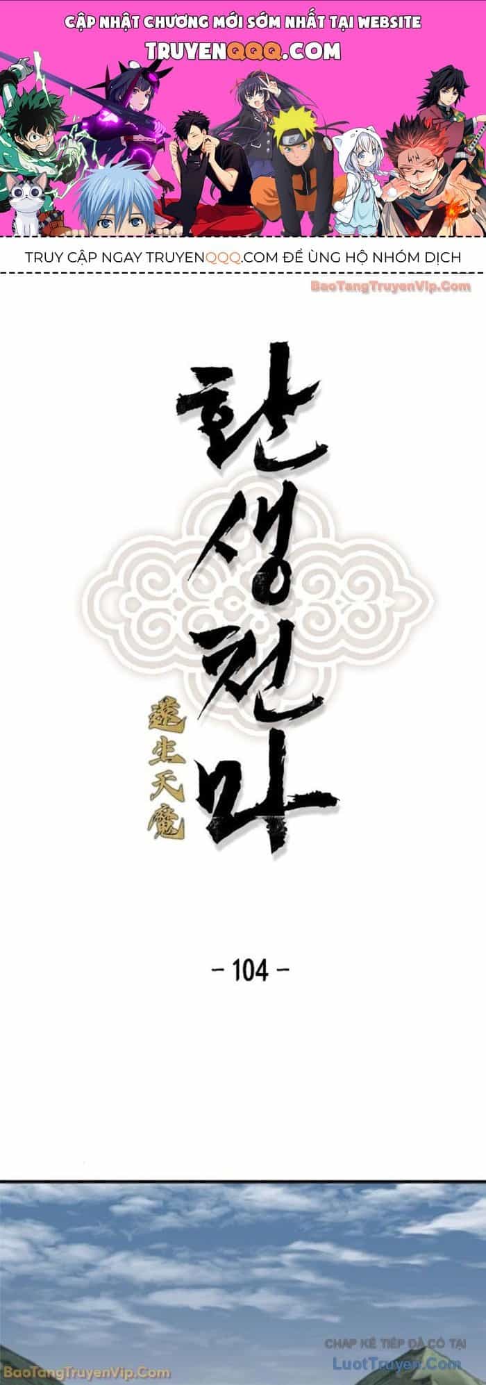 Thiên Ma Quy Hoàn - Chương 104 - ảnh 1