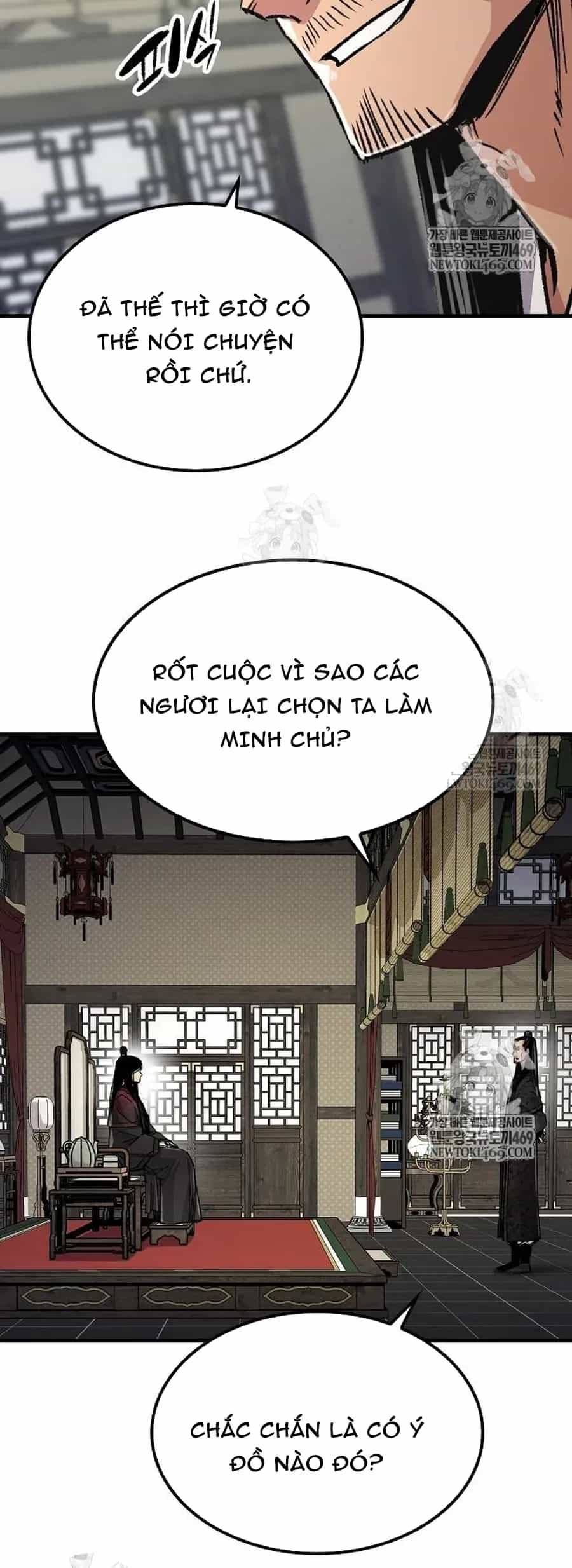Thiên Ma Quy Hoàn - Chương 105 - ảnh 14